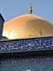 حضرت زینب (س)