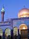حضرت زینب (س)