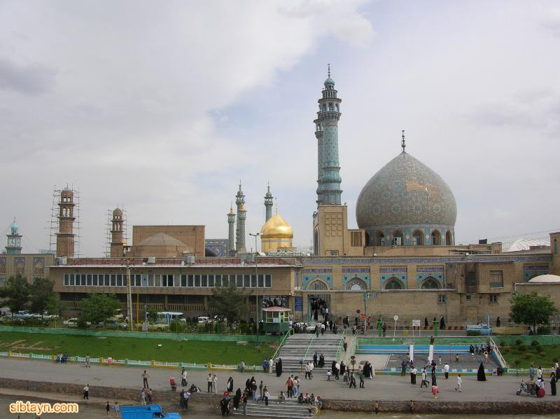 http://www.sibtayn.com/swf/gallery/images/shahrha/ghom/masome/pic2/pic26.jpg