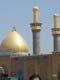 گنبد طلایی حرم