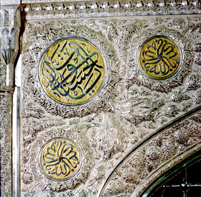 [تصویر: pic10.jpg]