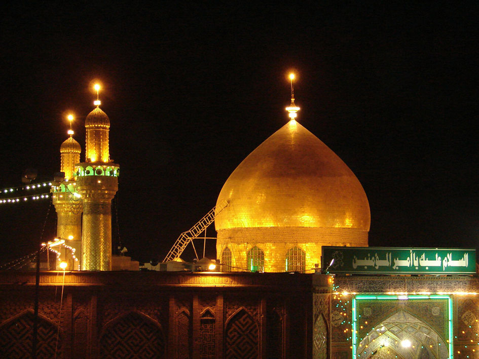 http://www.sibtayn.com/swf/gallery/images/shahrha/najaf/ali/ghonbad_ali/pic3/pic27.jpg
