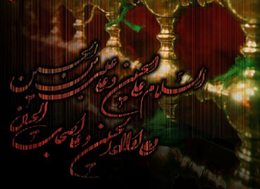 آرشیو سال 1391 شامل 10 سخنران و 18 مداح