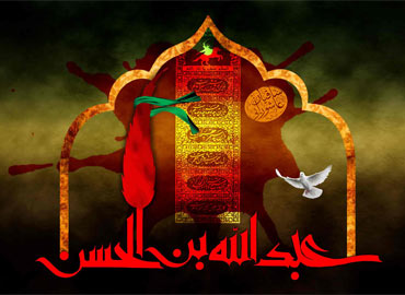 آرشیو سال 1393 شامل 6 سخنران و 13 مداح