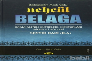 ASRIMIZ AYNASINDA NEHC’UL BELAĞA