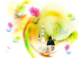 مولد الرسول الأعظم صلي الله عليه و آله وسلم - 12