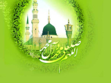 مولد الرسول الأعظم صلي الله عليه و آله وسلم - 13