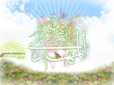 مولد الإمام المهدي عجل الله تعالى فرجه الشريف 05