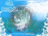 مولد الإمام المهدي عجل الله تعالى فرجه الشريف 06