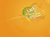 مولد الإمام المهدي عجل الله تعالى فرجه الشريف 09