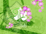 مولد علي الأكبر عليه السلام 02