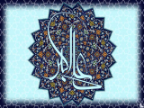 مولد علي الأكبر عليه السلام 04