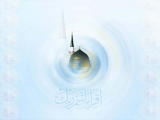 المبعث النبوي الشريف 03
