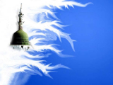 المبعث النبوي الشريف 09