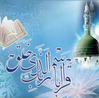 ليلة المبعث