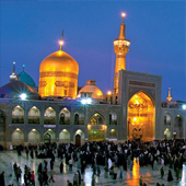  مشهد المقدسة(صحن الانقلاب الاسلامي) 