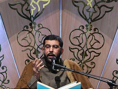 سورة المزمل بصوت الحاج ميثم التمار