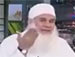 یستهزئون بالقران و نسميهم بالصحابة العدول