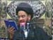 مقتل السيدة فاطمة الزهراء سلام الله عليها - السيد محمد باقر الفالي