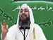 الشيخ طارق المصري يدافع عن السیدة فاطمة الزهراء و یذم ابوبکر