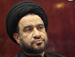 السيد محمد باقر الفالي - حديث عن الإمام الحسين عليه السلام