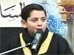 حسن حسين خليفة - السلام على أئمة الأطهار عليهم السلام