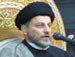 سماحة السيد مهدي المنوري - إشراقات من حياة الإمام محمد الباقر (عليه السلام) - الجزء الأول