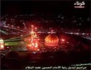 شاهد "حفرة الرعب" التي أعدم فيها داعش المئات من العراقيين! 