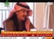 امير سعودي يكشف عن شعبة في المخابرات السعودية تسمى الروافض لغرض تشويه مذهب ال البيت عليهم السلام
