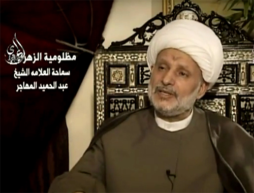 الشيخ عبدالحميد المهاجر - شعر الامام علي عليه السلام‬ - مظلومية الزهراء عليها السلام