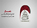  تعال - أداء : الحاج باسم الكربلائي ليلة 3 - شهر محرم الحرام 1437 هـ  حسينية المرحوم داود العاشور - البصرة