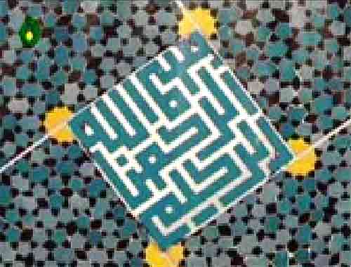 القارئ علي عليزاده - سورة الفرقان من الاية 27 الى 29 