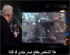 المذيع الأمريكي المخضرم غلين بيك يبكي أثناء عرضه لفيديو شق صدر الجندي السوري ويوجه رسالة للأمريكيين