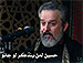 فاطمة كل عام - الحاج باسم الكربلائي - ليلة 27 - شهر صفر المظفر 1437 هـ - مؤسسة أنصار الحسين عليه السلام - طهران