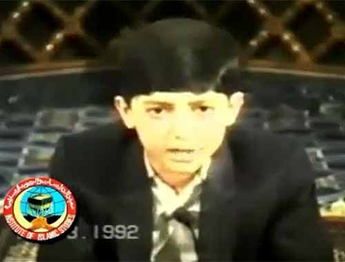 سورة الفاتحة + بداية سورة البقرة ::. الأستاذ جواد فروغي