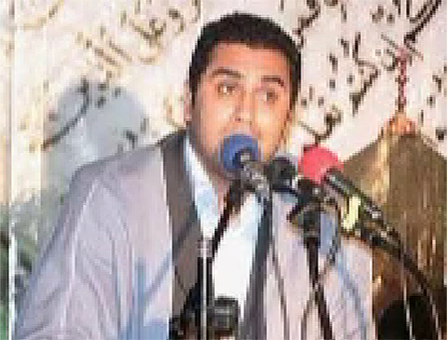 محمود شحات انور - سورتي الحمد و البقرة