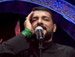 اذان الاربعين - قحطان البديري - ليلة 26 محرم 1439 هـ - ليالي إستشهاد الإمام زين العابدين "ع"