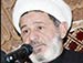 الشيخ جعفر الإبراهيمي - نعي وفاة السيدة أم البنين سلام الله عليها