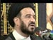 السيد محمد باقر الفالي - إستشهاد أميرالمؤمنين الإمام علي (ع) و وصيته 