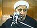 الشيخ الدكتور احمد الوائلي - النعیم ولایتنا اهل البیت