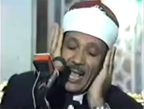 سورة الفاتحه بنفس واحد للشيخ عبدالباسط عبدالصمد