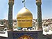 زيارة السيدة فاطمة المعصومة سلام الله عليها