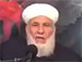 رجل يقف امام الجيش - "عظمة الإمام الحُسَين عليه السَّلام" - الشيح عدنان العاني