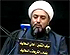 الشيخ علي السماوي - جهنم مافيها شيعي 