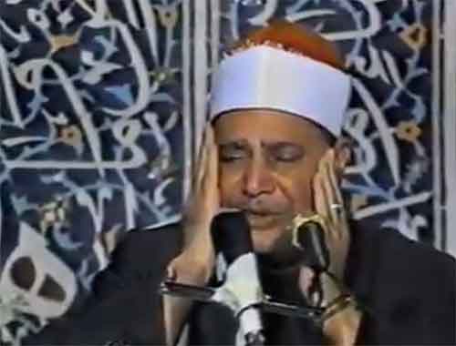 تلاوة نادرة سورة البلد للقارئ الشيخ محمود صديق المنشاوى - من روائع الحفلات الخارجية في إيران