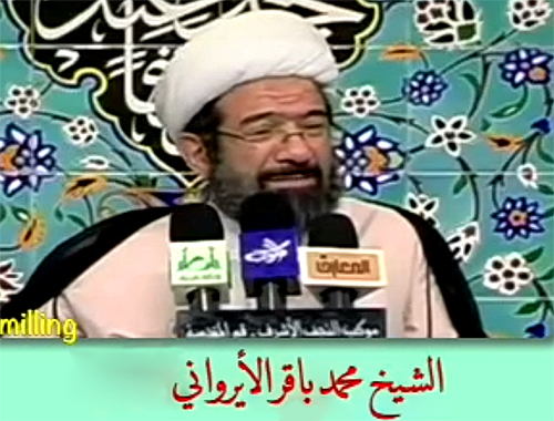  الشيخ محمد باقر الإيرواني - الدّعاء في الرّخاء