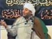 ما معنى المرتضى - الشهيد حسن شحاتة