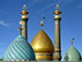 زيارة السيد عبدالعظيم الحسني عليه السلام