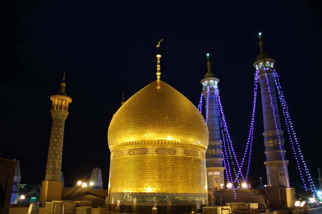 یا فاطمة المعصومة (سلام الله عليها)