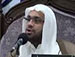 علي الأكبر عليه السلام